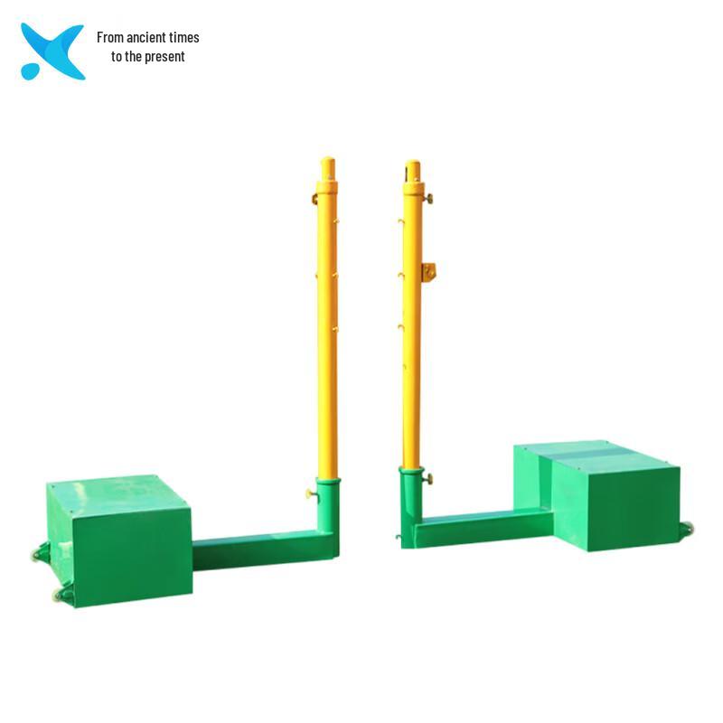 Xilai Portable Badminton Net Stand