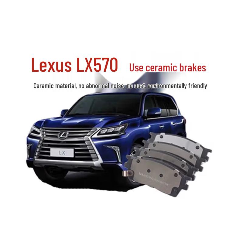 Набор инструментов для тормозных колодок Black Scorpion для Lexus LX570