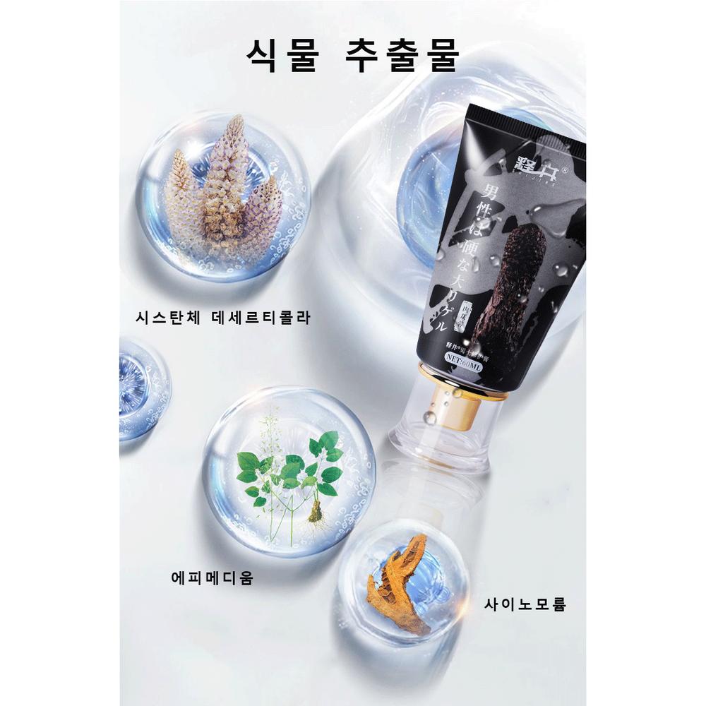 Erection Enhancer, Strong Men’s Massage Gel, Grows Bigger, Becomes Harder and Stronger, 1 Pieces, 60ml