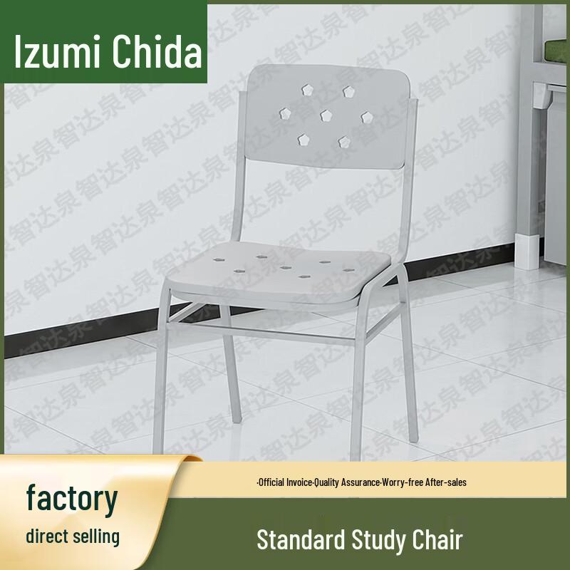 Quan Zhi Da Barracks & Dormitory Equipment