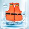 Adult Work Safety Life Jacket