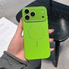 Compatible with Apple IPhone 17 Pro Max Leather Texture Magnetic Phone Case, Supports Wireless Charging, and Is A Protective Case for IPhone 16 Plus