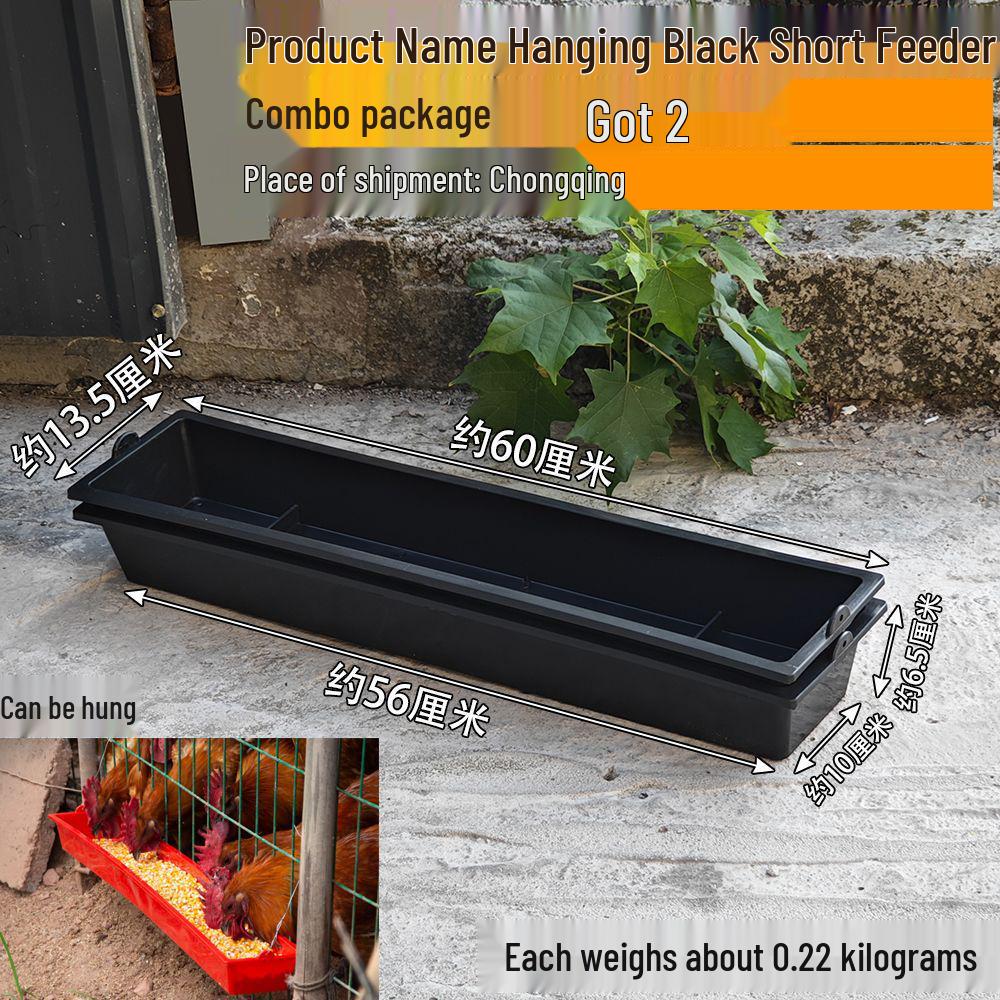 Anti-Spill Hanging Chicken Feeder Trough, Thickened Plastic for Chicks