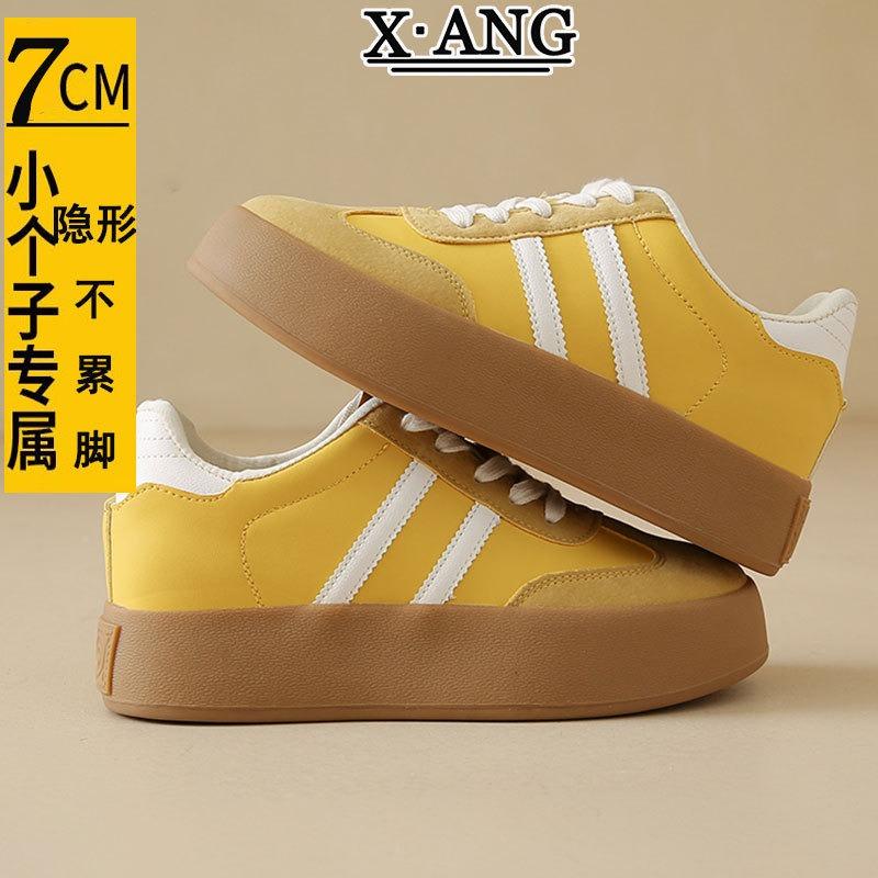 Leather Inner Heightening Women's Shoes Spring and Summer New Versatile Thick Baseplate Shoes Casual Sports