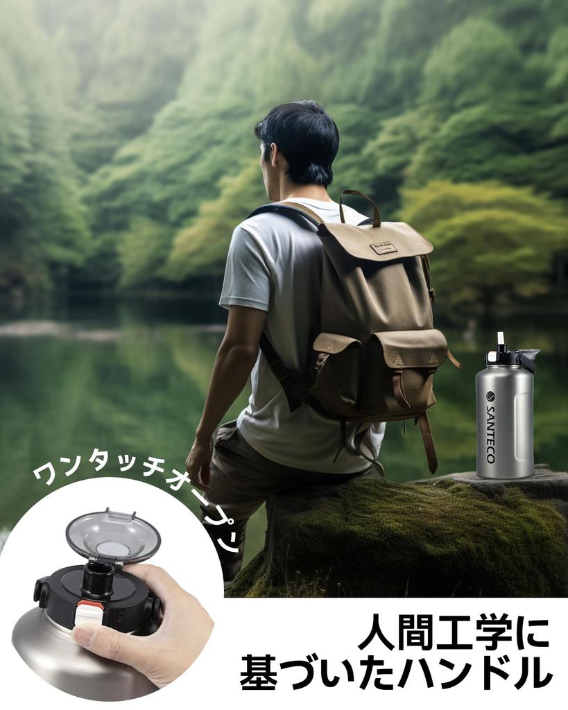 SANTECO Vacuum Insulated Water Large Keeps Cold or Includes Compatible with Direct Drinking Sports Stylish Wide Stainless ERIE Stainless Steel Bottle,