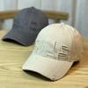 Distressed Hole In The Wall Baseball Hats for Men and Women Trendy Personalized and Versatile Soft Top Lightweight Cap