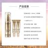 L'Oreal's New Multi Protection Isolation Mask, External and Internal Protection 30ml, Comes with 15ml * 2 and 60ml In Hand