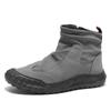 New High Top Workwear Shoes Trendy and Versatile Breathable and Non Slip Casual Labor Protection Shoes Men's Boots