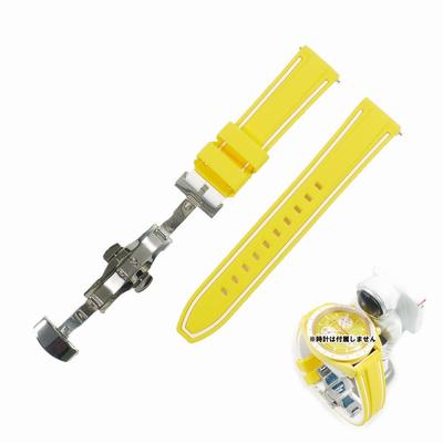 Swatch x Omega kompatibles Gummiarmband mit Typ-D-Schnalle, doppellinig (gelbe/weiße Linien)