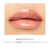 RMK Lip Gloss Lip Luminizer
