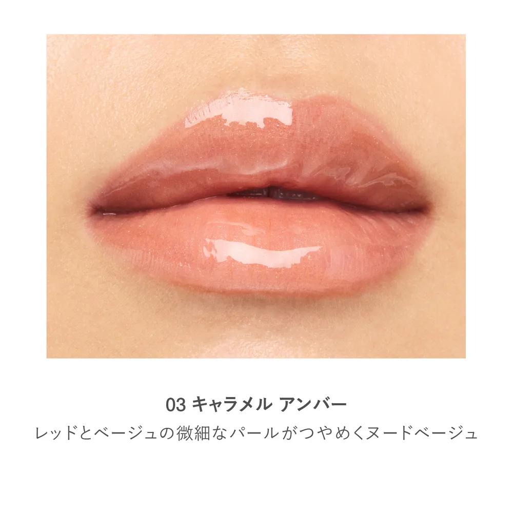 RMK Lip Gloss Lip Luminizer
