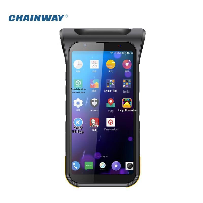 CHAINWAY C5 UHF RFID Data Collector PDA Handheld Terminal