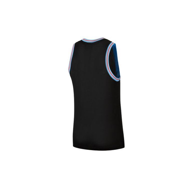 Nike Dri-Fit Classic Basketball Jersey Men Tops Black BV9357-011