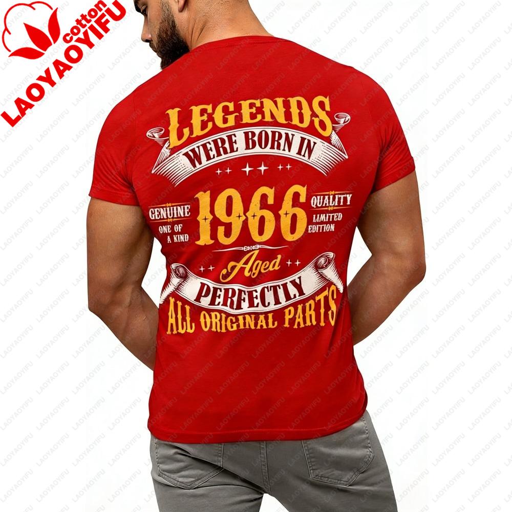 Birthday Shirt for Men Legends Were Born In 1986 or 1966 Tshirt 40 Years Old and 60 Years Old Mens Vintage Tee Backprint Tshirt