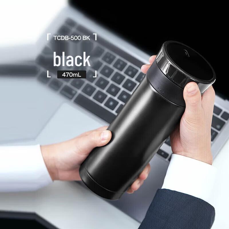 THERMOS Smart Temperature Display Insulated Mug 470ml