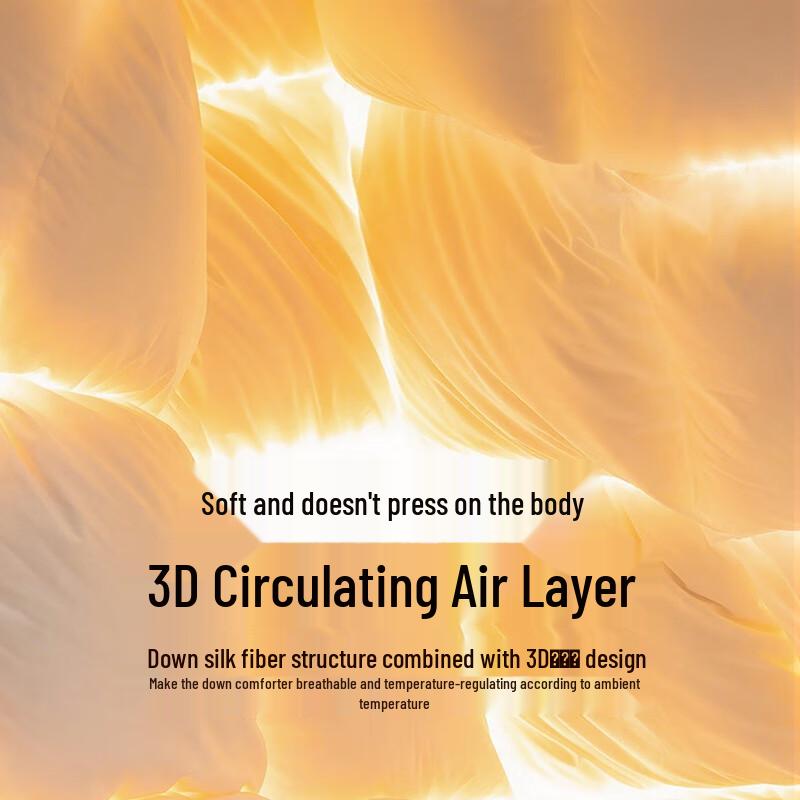 Muji 100% White Goose Feather Winter Quilt