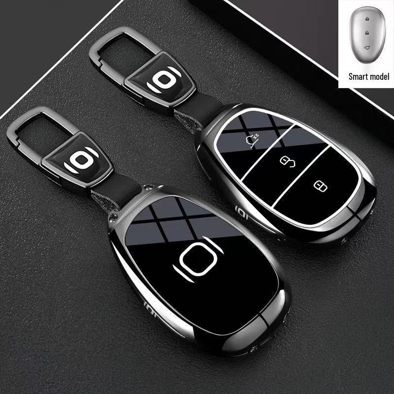 Changan Qiyuan A07 Key Case for 26 Models: Compatible with A06, Q05, Q07, E07 - Includes NEVO Buckle