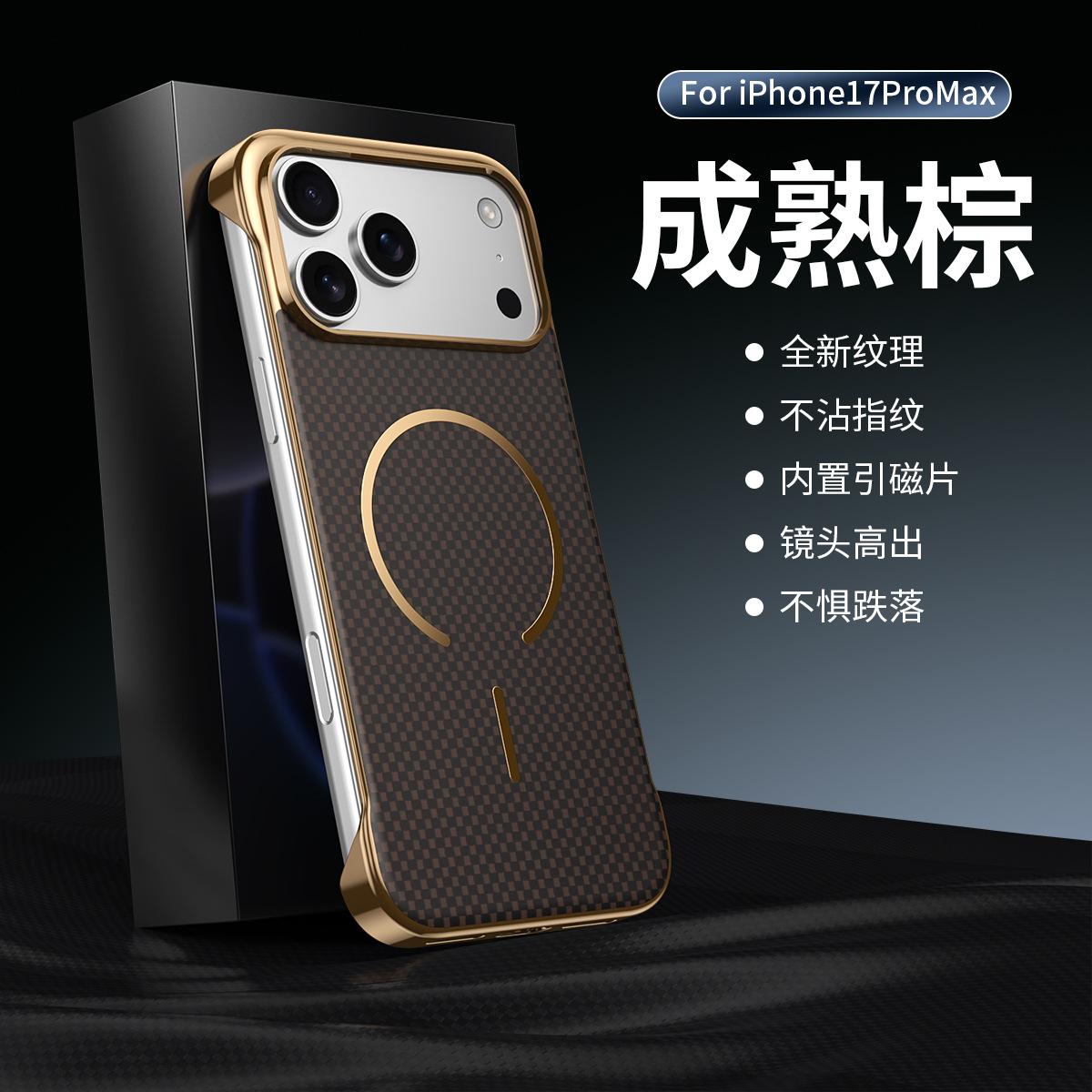 Frameless Kevlar pattern is suitable for Apple 17promax mobile phone case iPhone16 magnetic attraction ultra-thin electroplating hard case iPhone17