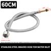 304 Stainless Steel Braided Anti-Burst Water Inlet Hose, Hot/Cold Pointed Tip Faucet Connector for Sink Basin,  Universal Hose