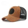 Unisex Suede Mesh Trucker Hat Breathable Baseball Cap for Men Women Outdoor Sun Protection Structured Peaked Cap Korean Casual Sports Hat