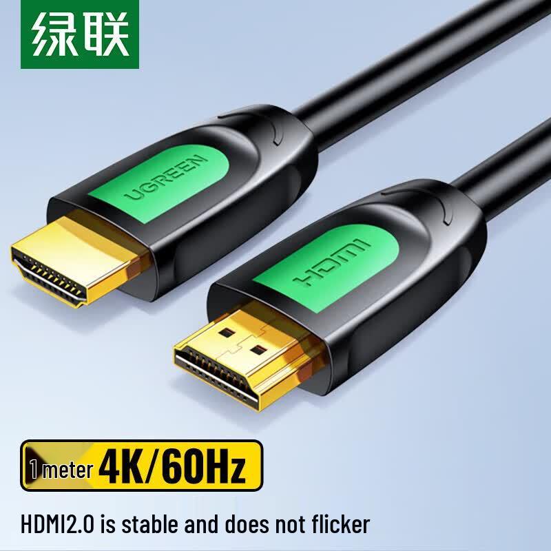 Ugreen HD101 4K HDMI 2.0 Cable