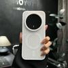 Hülle Für Honor Magic 8 7 6 Pro Hülle Magnetisch Hart-PC Wabenstruktur Wärmeableitung Abdeckung Mode Fingerabdruckresistenter Stoßfänger