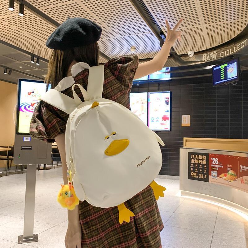 Cartoon Duck Backpack With Large Capacity Simplicity Versatile Party Backpack Leisure Travel Bag