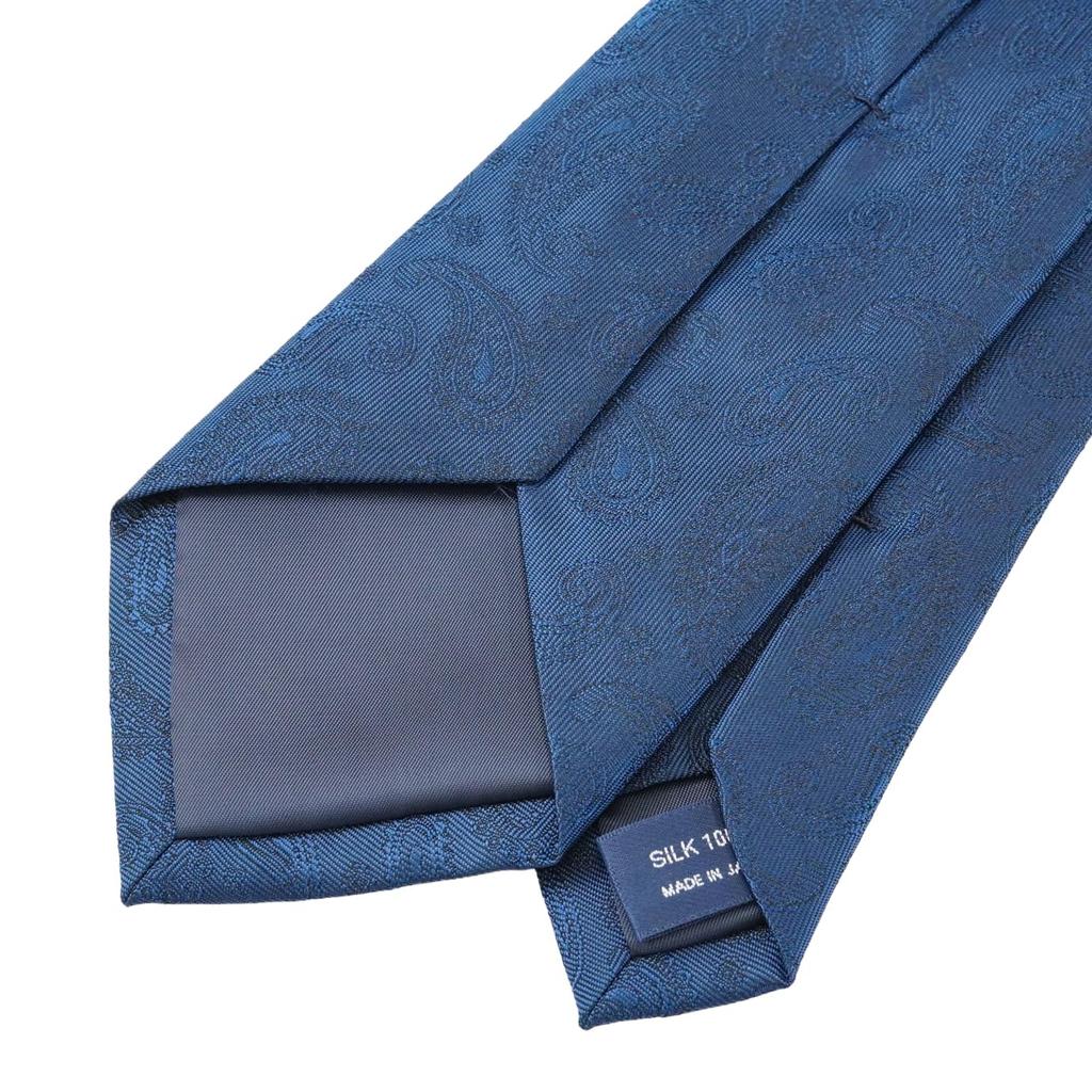 NEWYORKER accessory Paisley Solid Tie