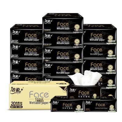 BlackFace Wet-Strength 3-Ply Facial Tissues