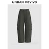 UR Women's Fashion Cargo Curved Pants