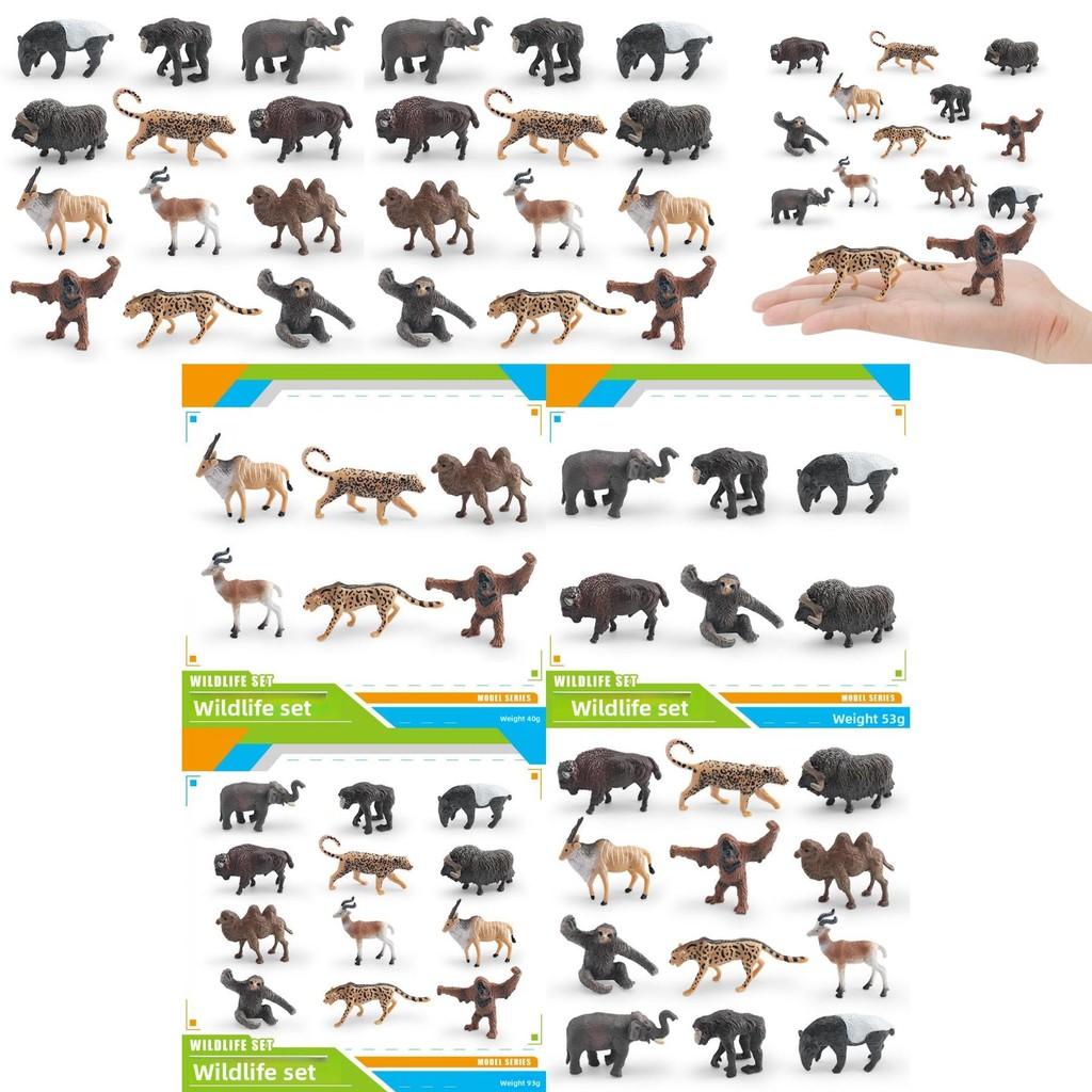 Kids Wild Asian Elephants Sloths Musk Oxen Tapirs Animal Pvc Models With Static Design For Learning And Collection