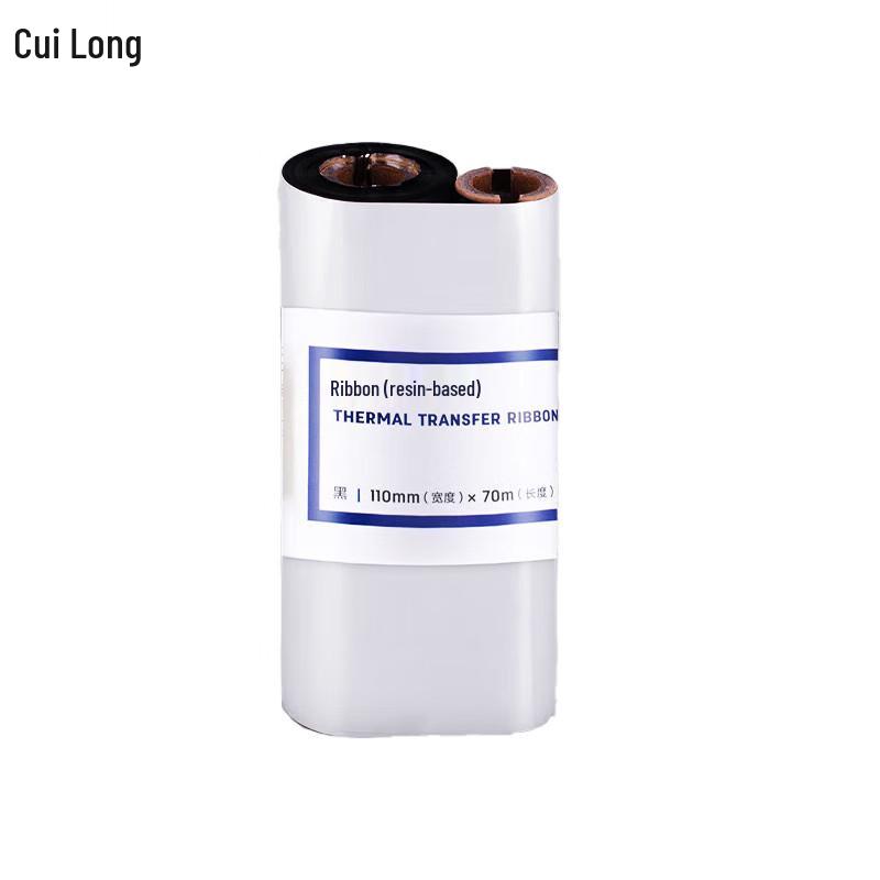 Cuilong 110mm*70m Resin Thermal Transfer Label Printer Ribbon