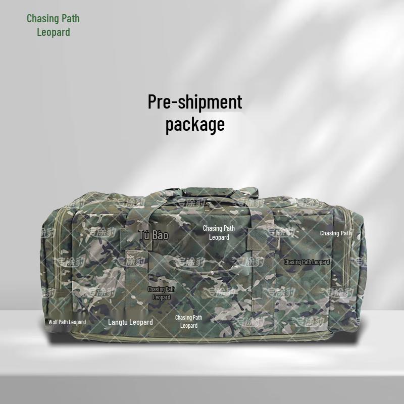Zhui Tu Bao Tactical Transport Backpack