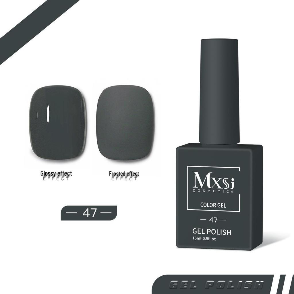 New Popular Color Whitening Gel Nail Polish Set: 60 Colors for Nail Art Shop Grand Opening