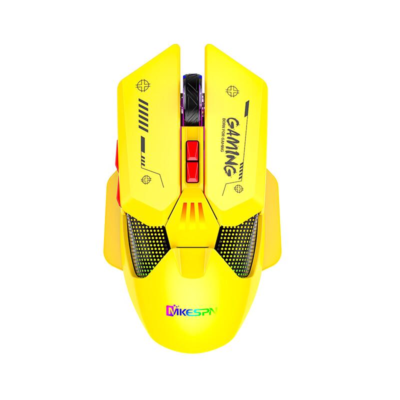 MKESPN Full-Speed RGB Wired Gaming Mouse