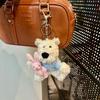 West Highland Terrier Plush Keychain & Phone Charm