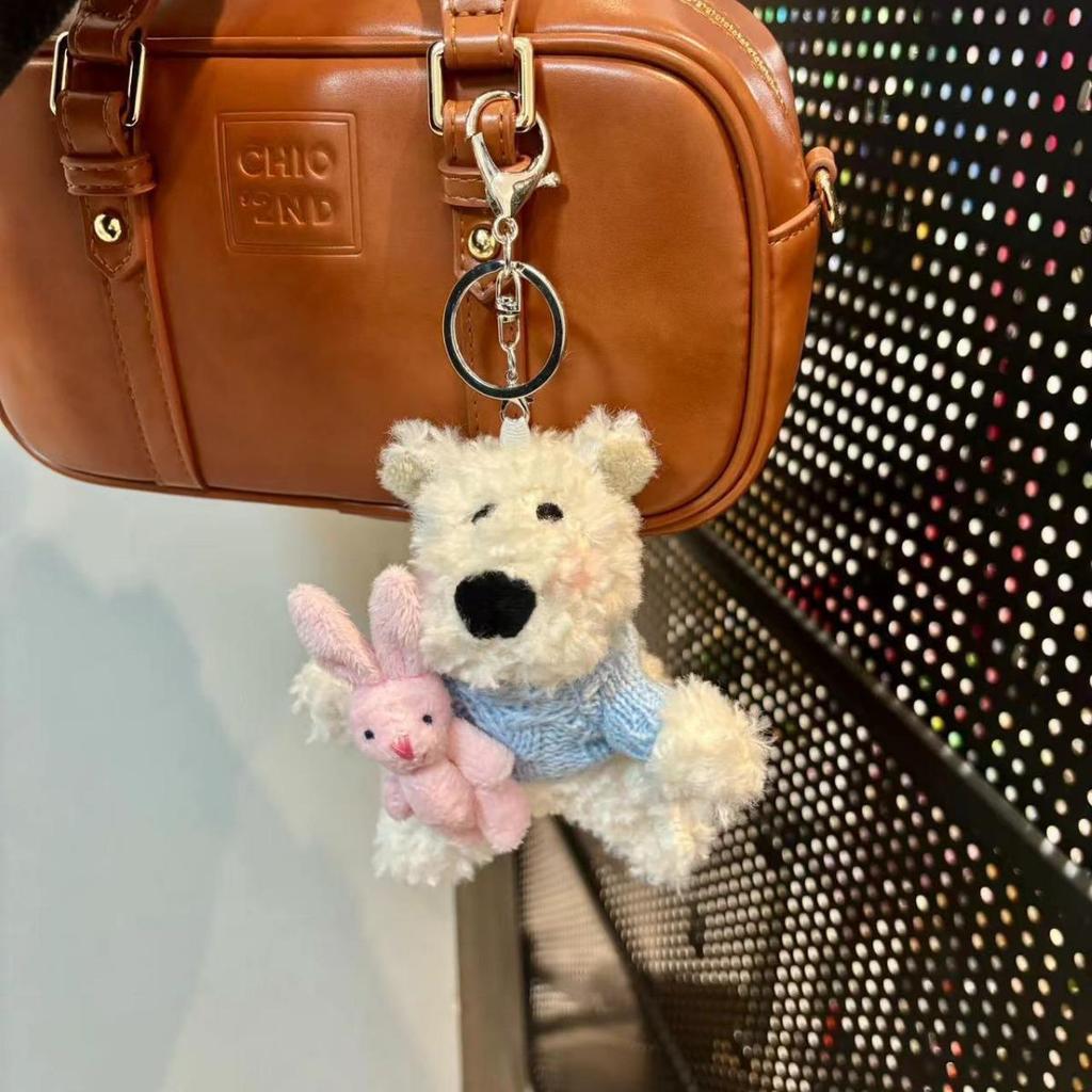 West Highland Terrier Plush Keychain & Phone Charm