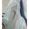 Pre-owned Nike LeBron NXXT Gen AMPD EP FJ1567-102-P26104065344090
