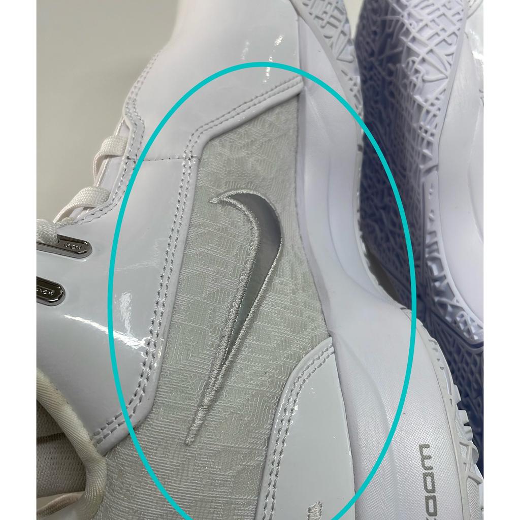 Pre-owned Nike LeBron NXXT Gen AMPD EP FJ1567-102-P26104065344090