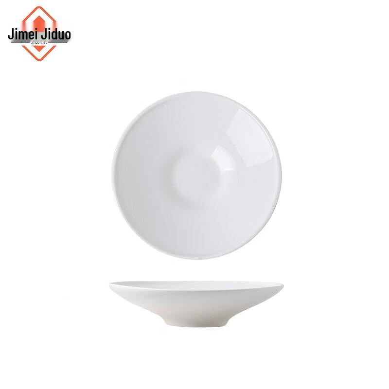 Jimeijido Donghui Porcelain Trumpet Serving Bowl 8 inch
