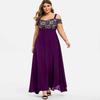 Plus Size Off-the-Shoulder Floral Lace Spaghetti Strap Chiffon Maxi Dress