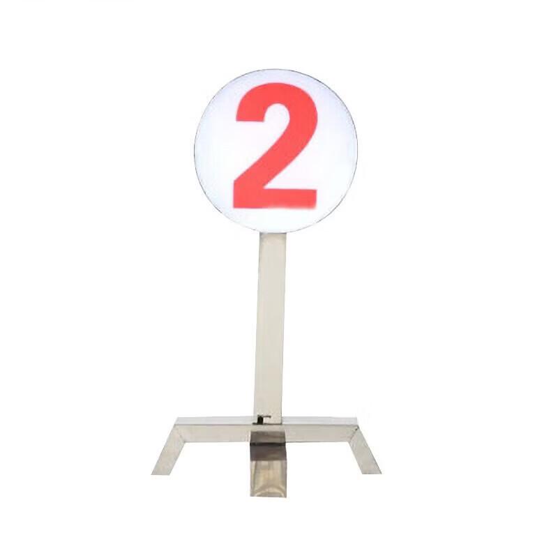

Baichengdao LED Target Position Marker