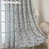 1PC Grey Color Small Floral Jacquard Curtains, Simple Rural Style Soft Light Sheer Curtain for Bedroom Living Room Home Decor