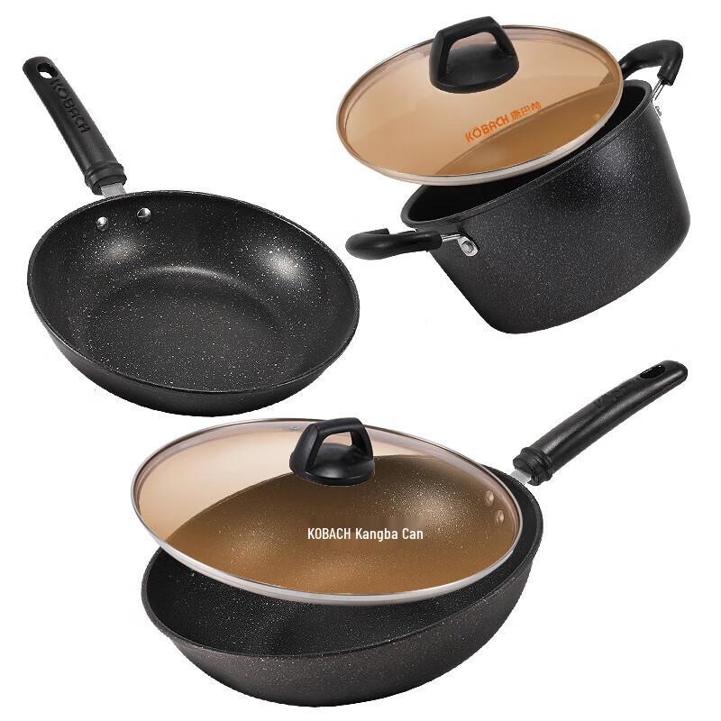 Kangbakh Maifan Stone 3-Piece Cookware Set