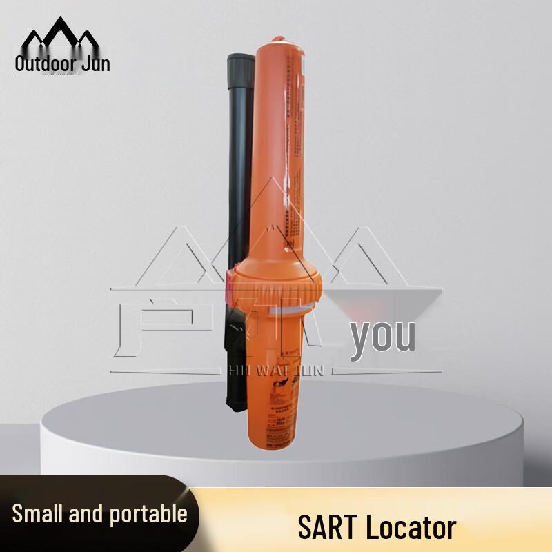 Outdoor GEEKER Marine AIS SART Transponder
