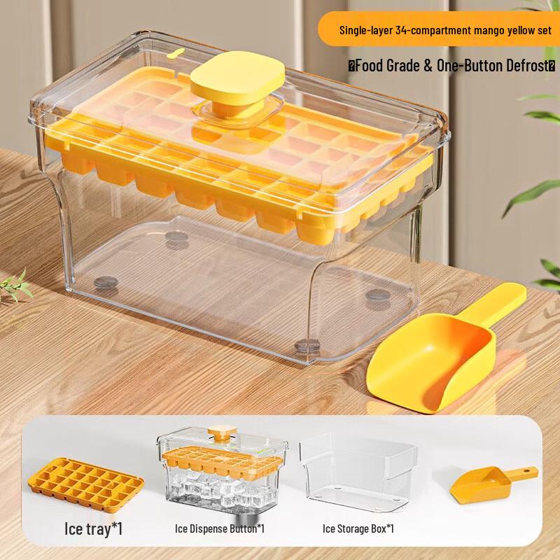 

Press-Type Ice Cube Maker with Storage Box