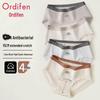 Audifen Women's 100% Cotton Crotch Antibacterial Mid-Waist Briefs 4-Pack