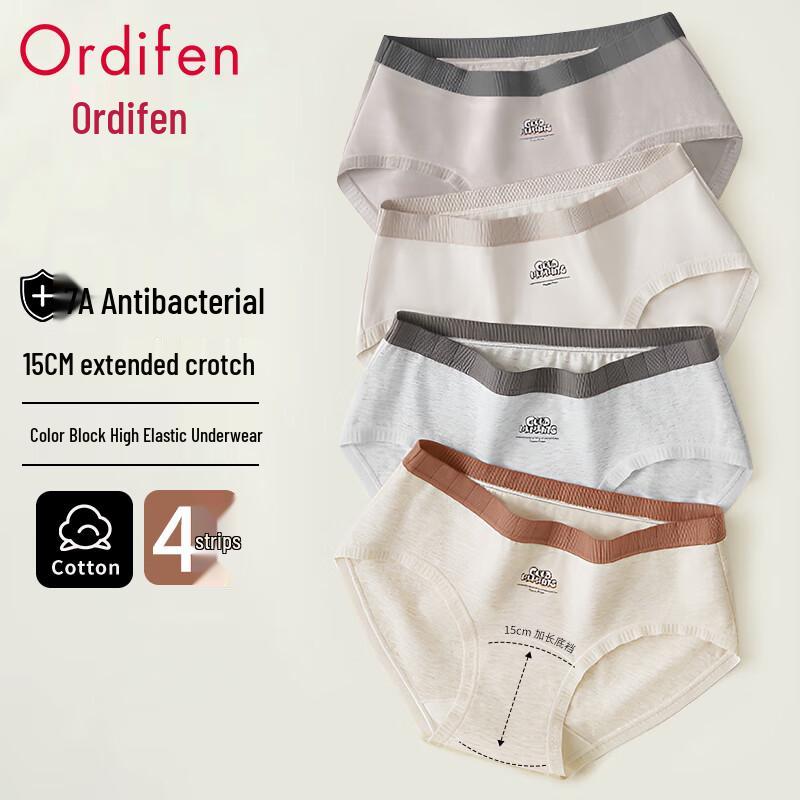 Audifen Women's 100% Cotton Crotch Antibacterial Mid-Waist Briefs 4-Pack