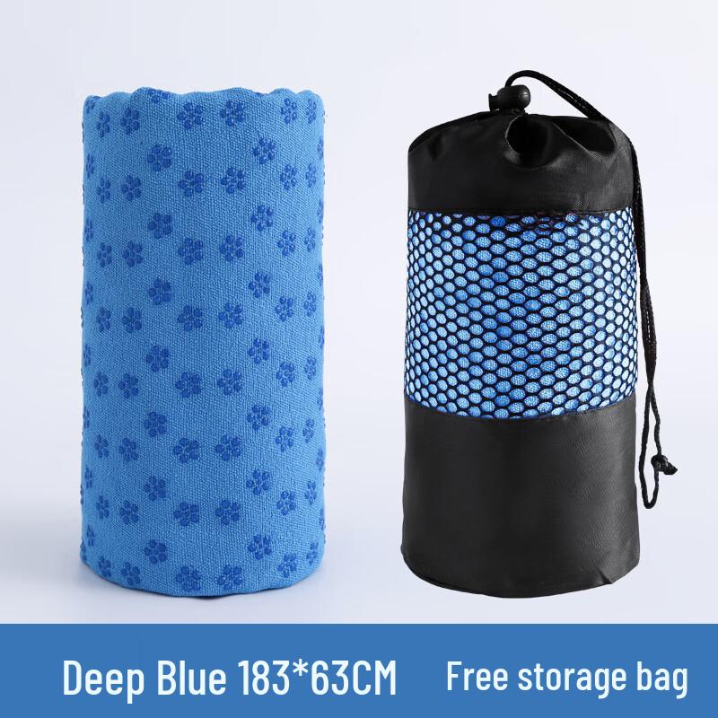 Thickened Machine Washable Yoga Mat Towel