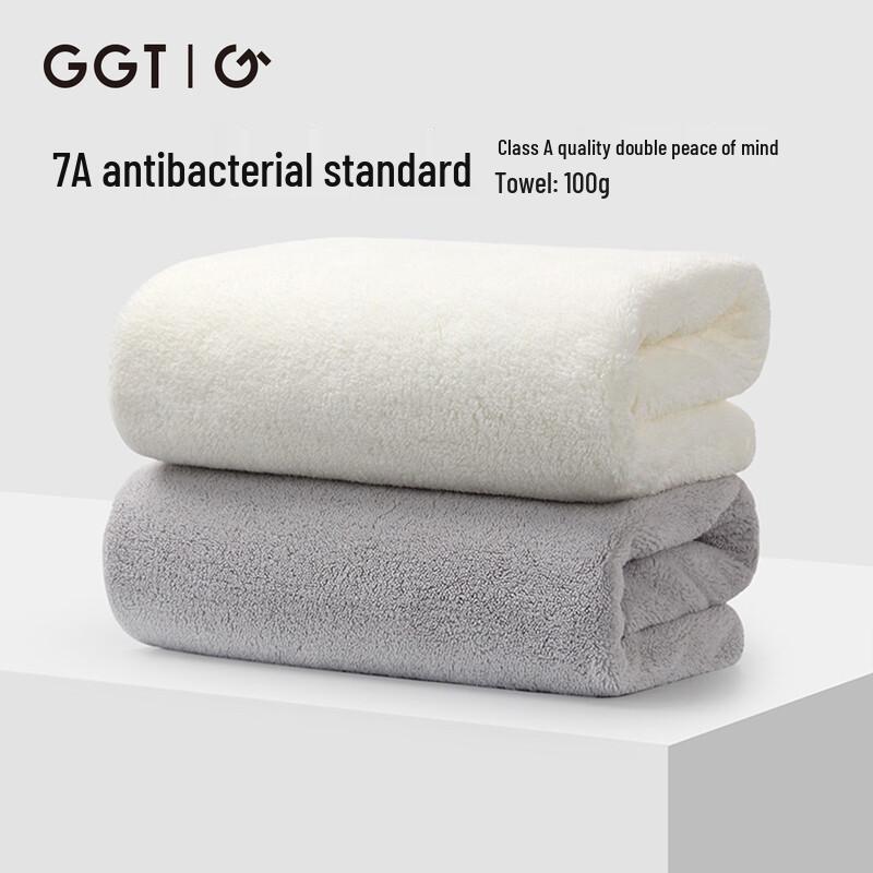 GGT Japanese Antibacterial Snow Fleece Towel